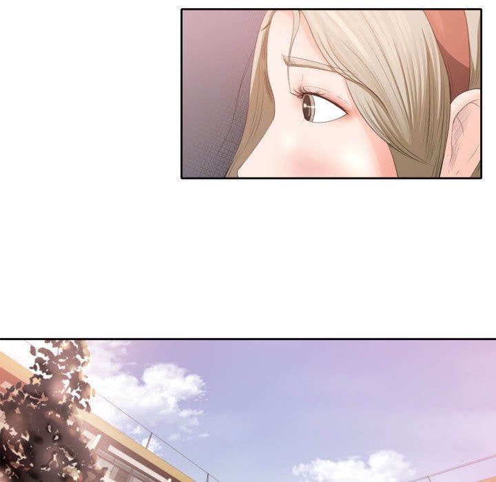 Inside the Uniform - Chapter 00 11