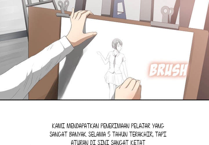 Inside the Uniform - Chapter 00 5