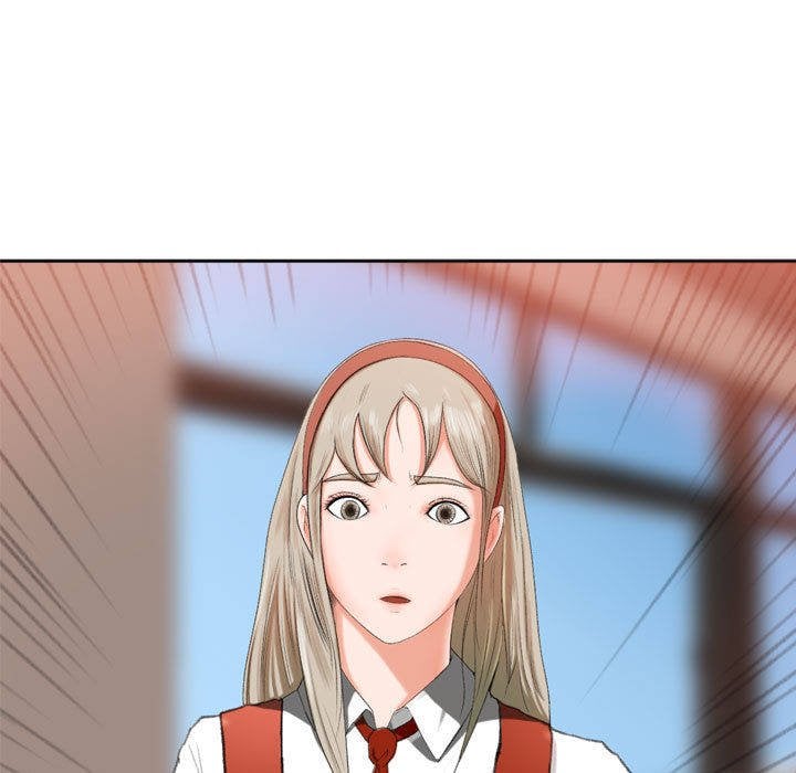 Inside the Uniform - Chapter 00 49