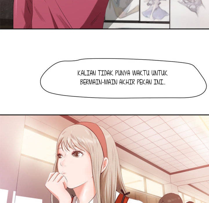 Inside the Uniform - Chapter 00 24