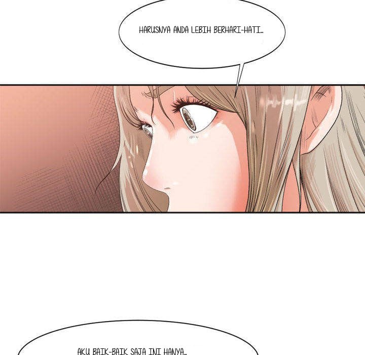 Inside the Uniform - Chapter 00 14