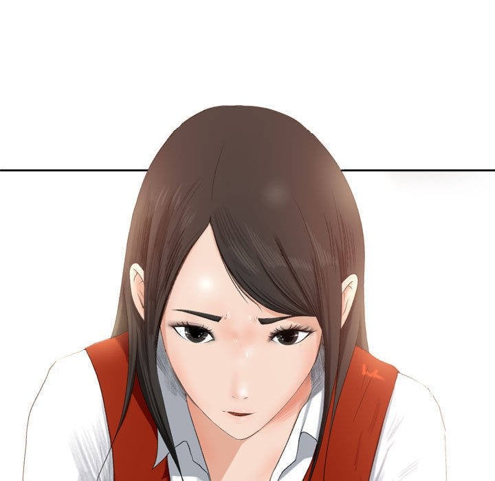 Inside the Uniform - Chapter 00 33