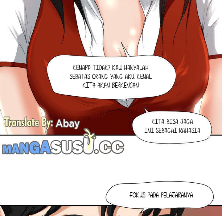 Inside the Uniform - Chapter 00 35