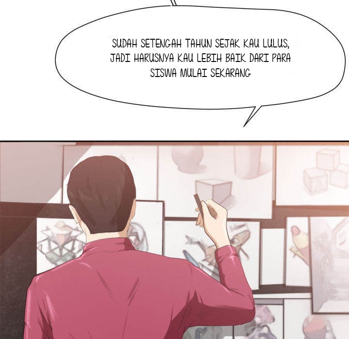 Inside the Uniform - Chapter 00 23