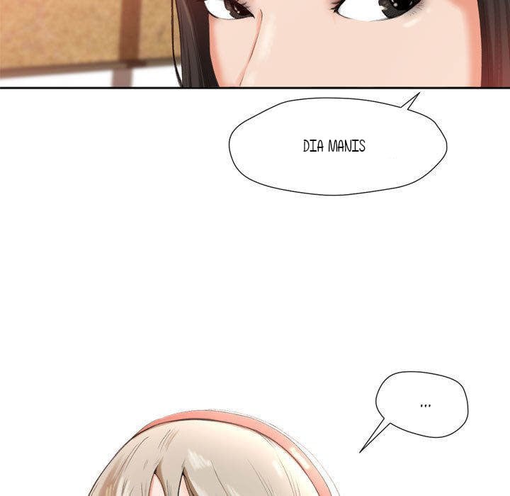 Inside the Uniform - Chapter 00 37
