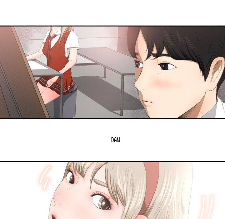 Inside the Uniform - Chapter 00 9