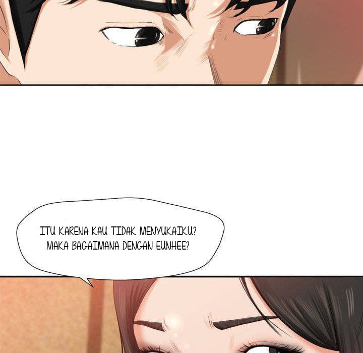 Inside the Uniform - Chapter 00 36