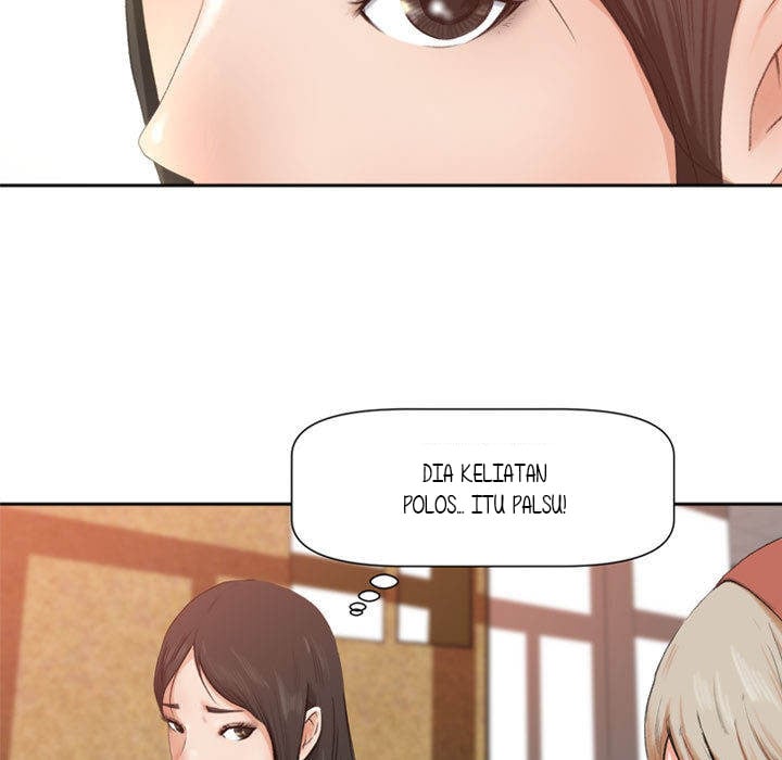 Inside the Uniform - Chapter 00 27