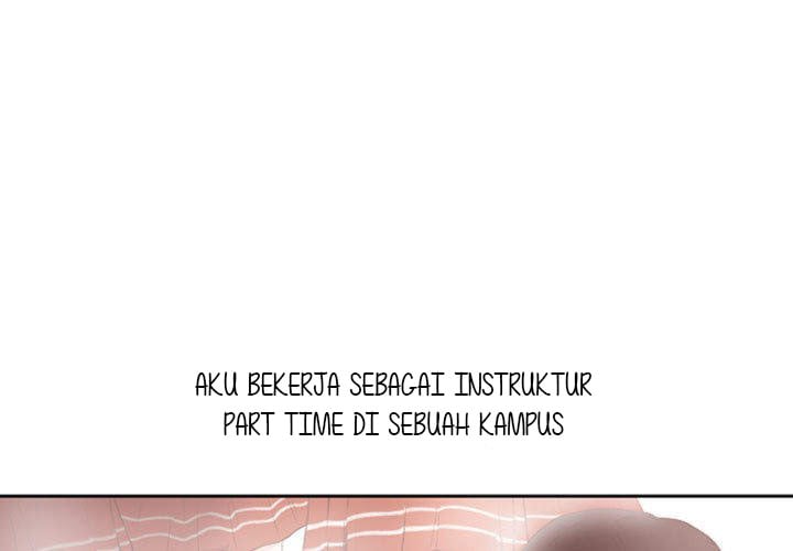 Inside the Uniform - Chapter 00 3