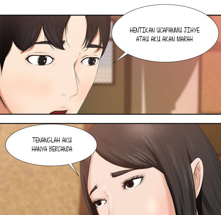 Inside the Uniform - Chapter 00 40