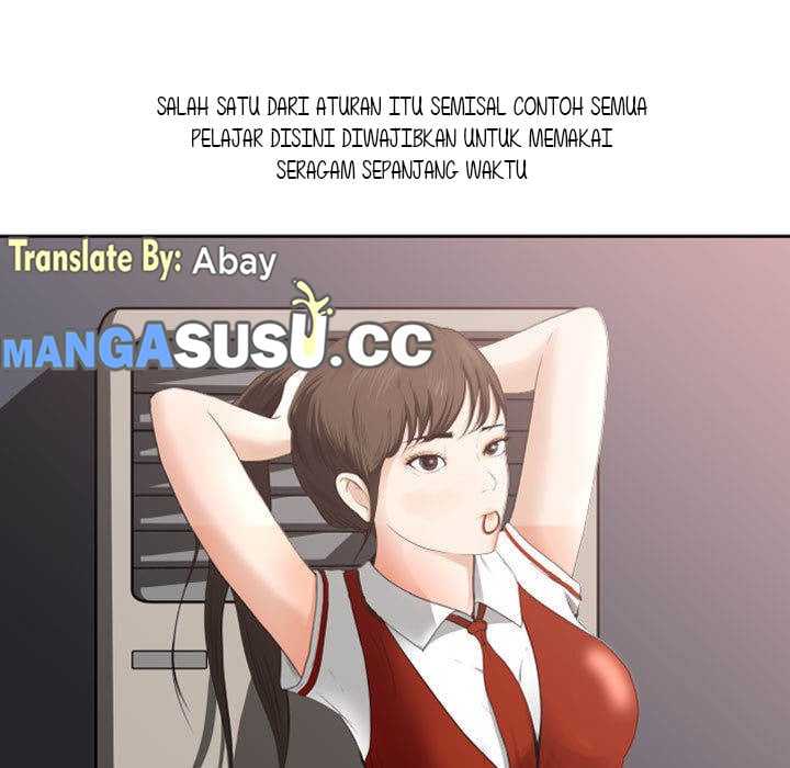 Inside the Uniform - Chapter 00 7