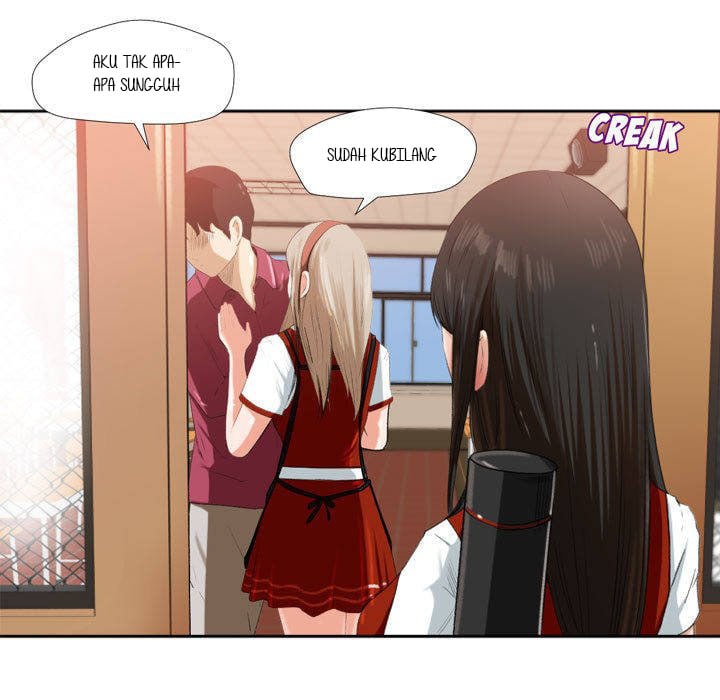 Inside the Uniform - Chapter 00 19