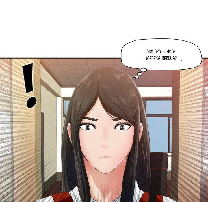 Inside the Uniform - Chapter 00 20