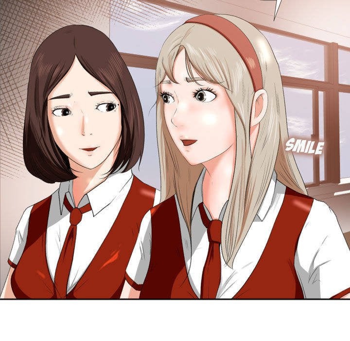 Inside the Uniform - Chapter 00 47