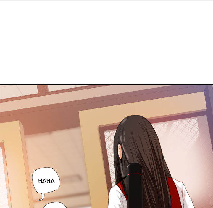 Inside the Uniform - Chapter 00 17