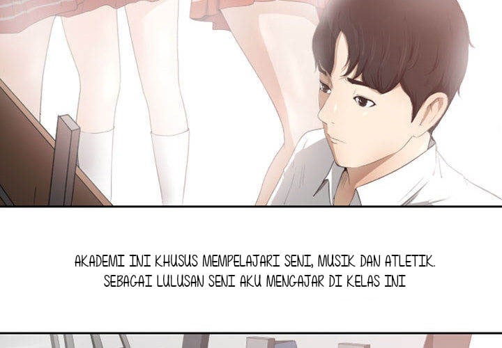 Inside the Uniform - Chapter 00 4
