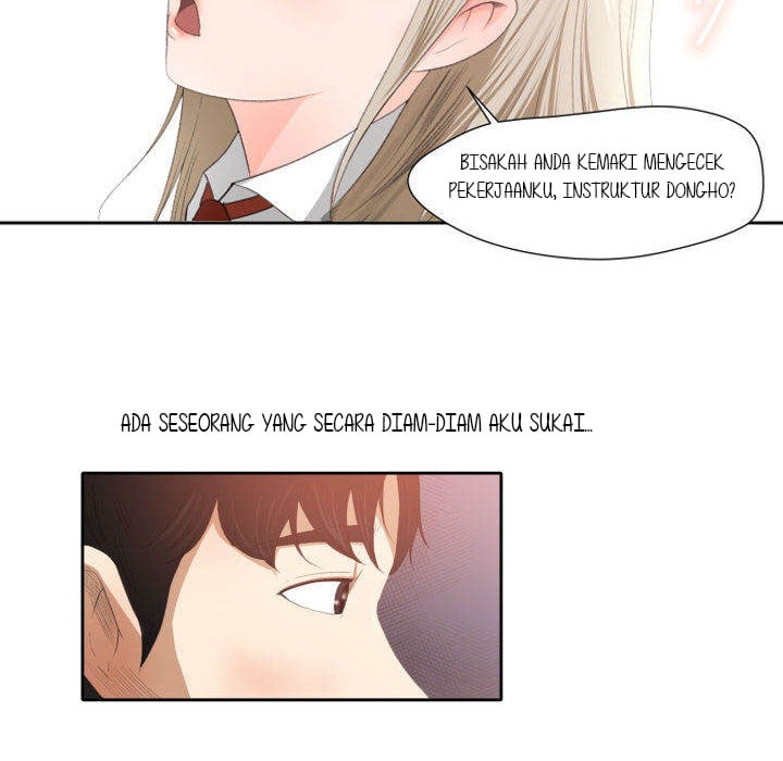 Inside the Uniform - Chapter 00 10