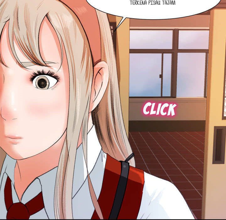 Inside the Uniform - Chapter 00 16