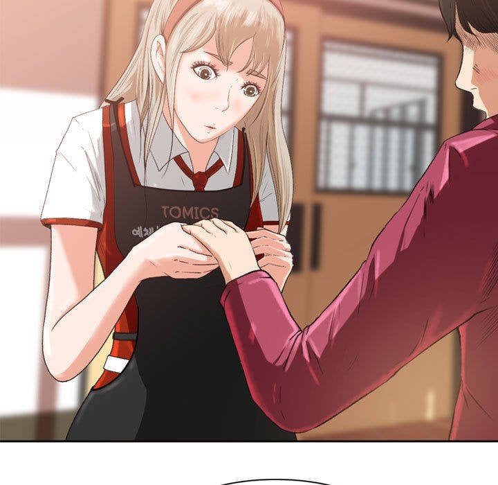 Inside the Uniform - Chapter 00 13