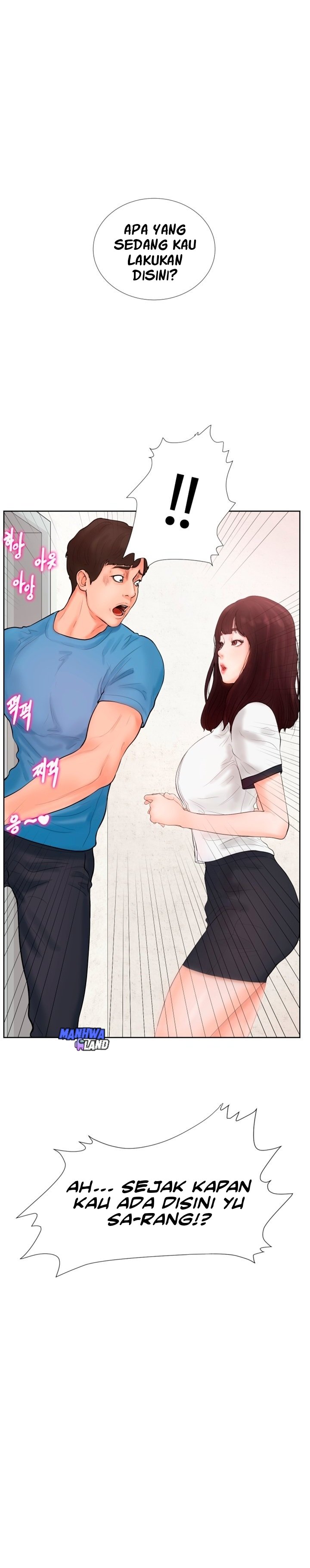 Billiard Room Love - Chapter 1 29
