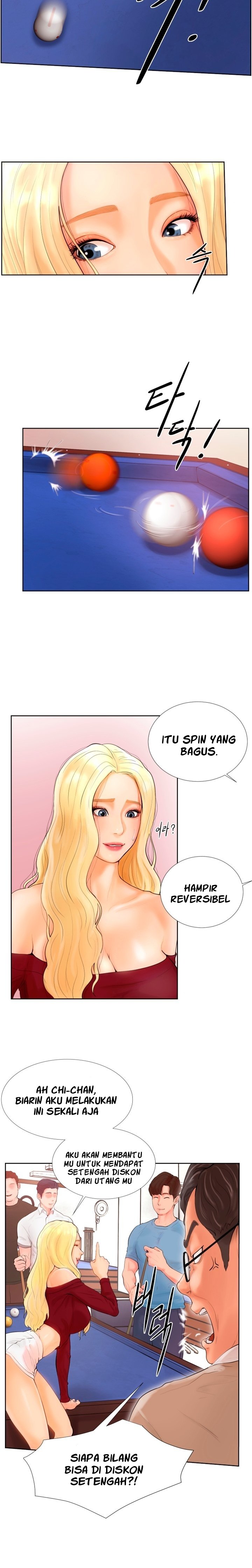 Billiard Room Love - Chapter 1 5