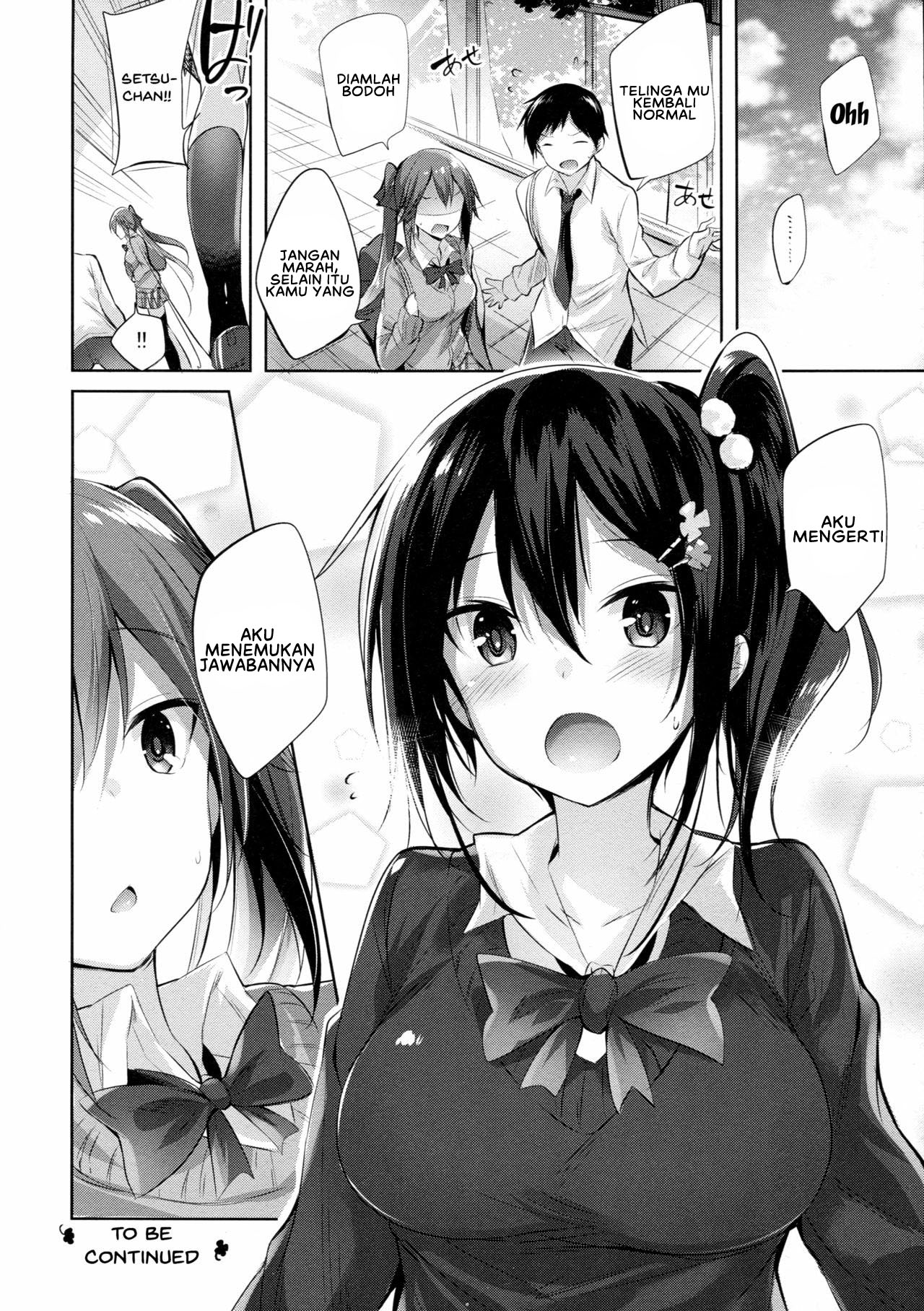 Koakuma Setsuko no Himitsu - Chapter 1 21