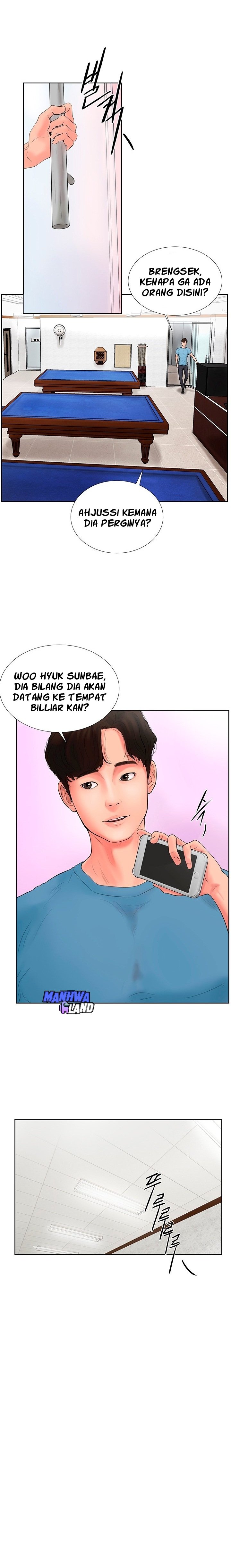 Billiard Room Love - Chapter 1 24