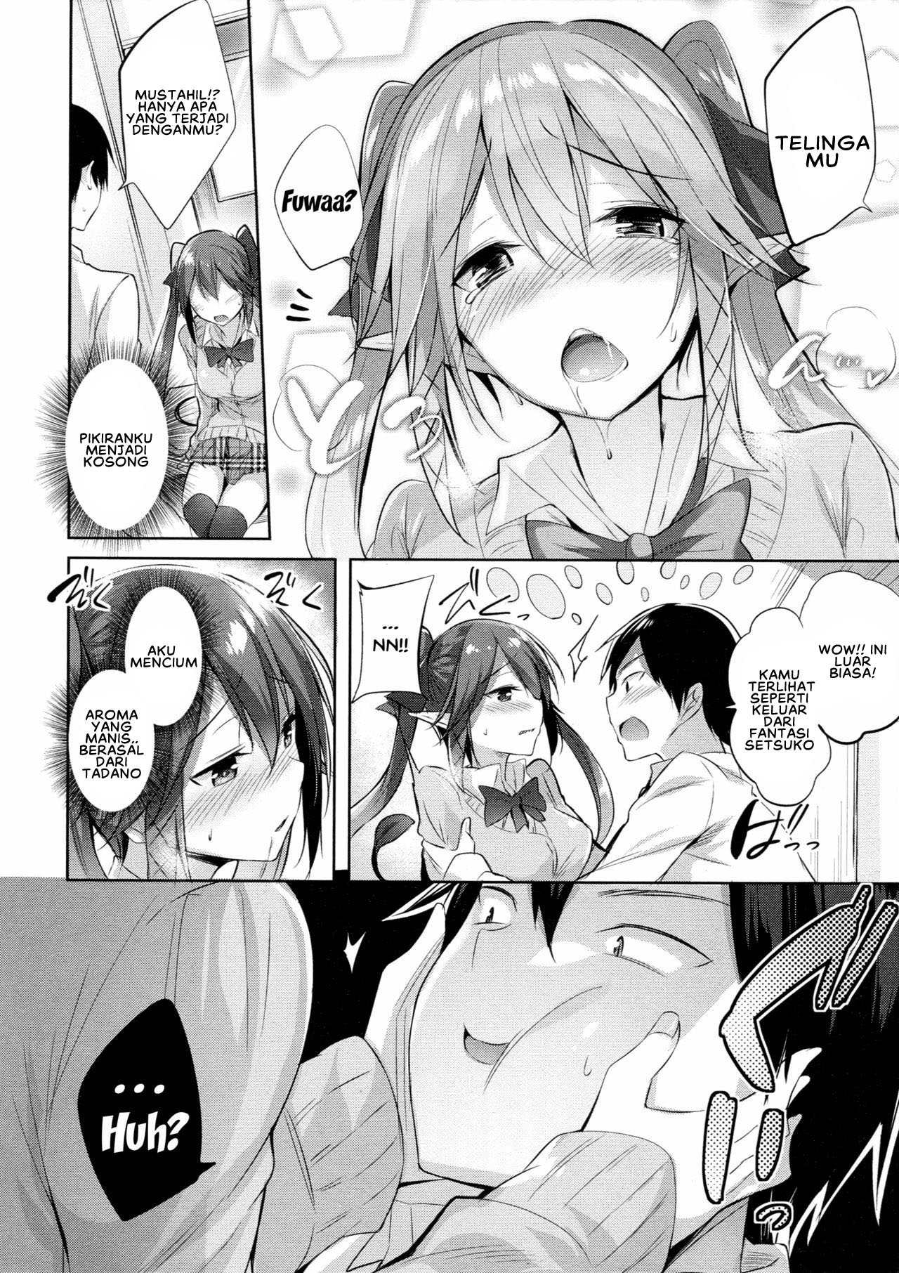 Koakuma Setsuko no Himitsu - Chapter 1 9