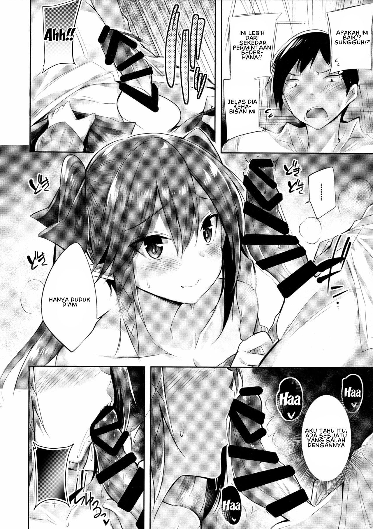 Koakuma Setsuko no Himitsu - Chapter 1 13