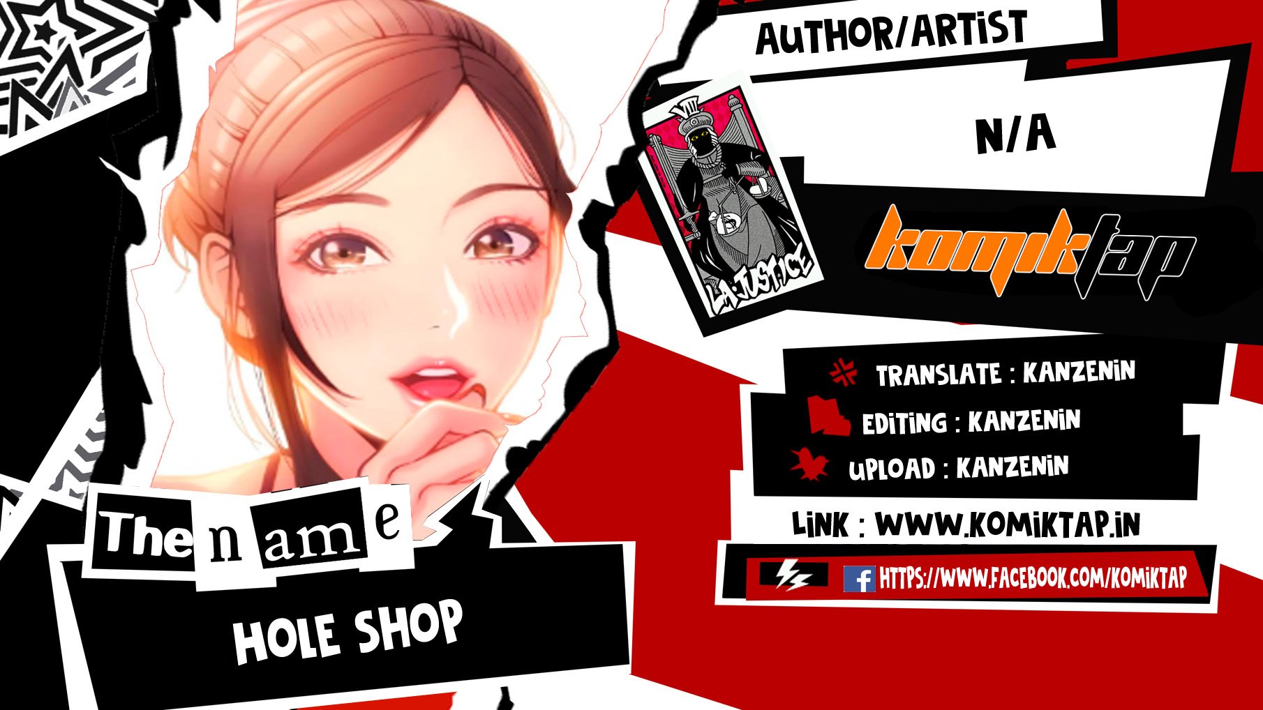 Hole Shop - Chapter 1 1