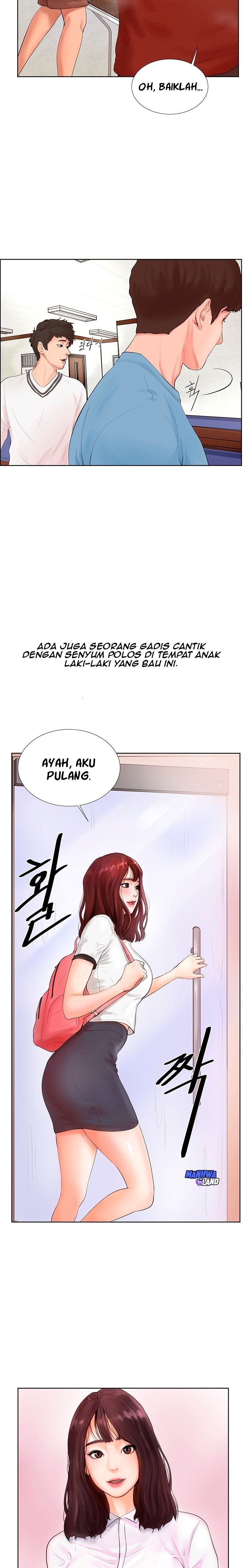 Billiard Room Love - Chapter 1 7