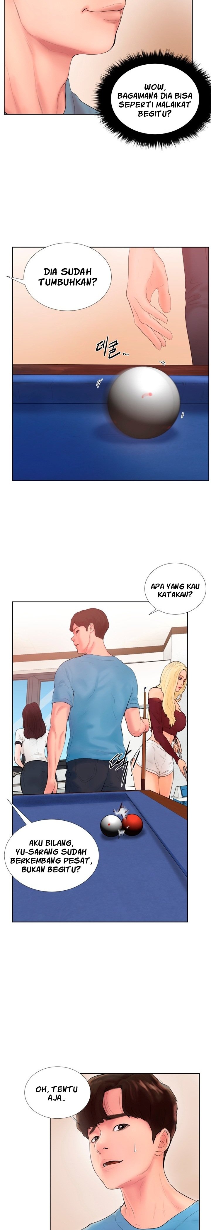 Billiard Room Love - Chapter 1 11