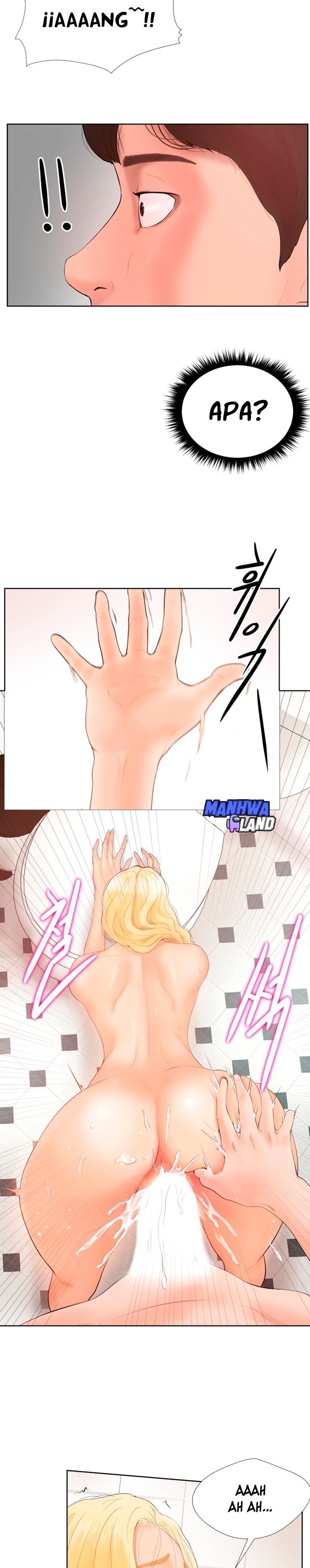 Billiard Room Love - Chapter 1 26