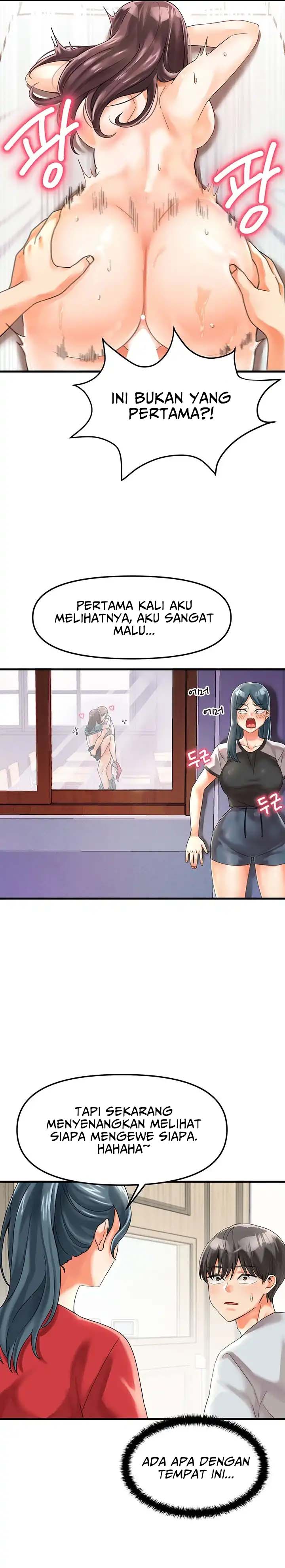 Boarding School - Chapter 1 26