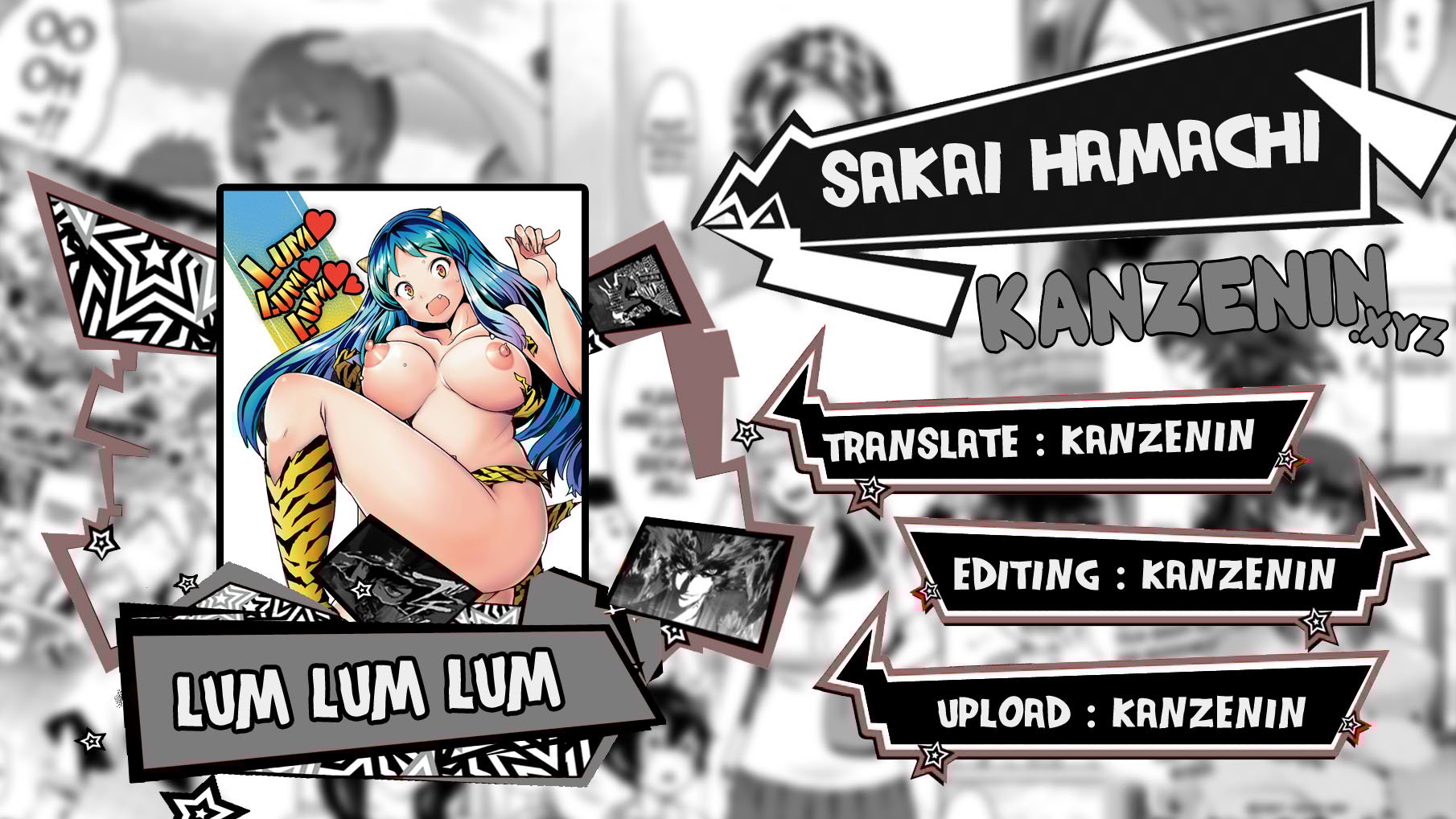 LUM LUM LUM - Chapter 1 1