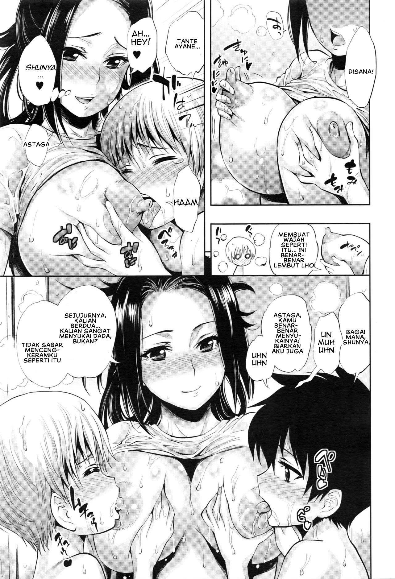 Bath Love Land - Chapter 1 7