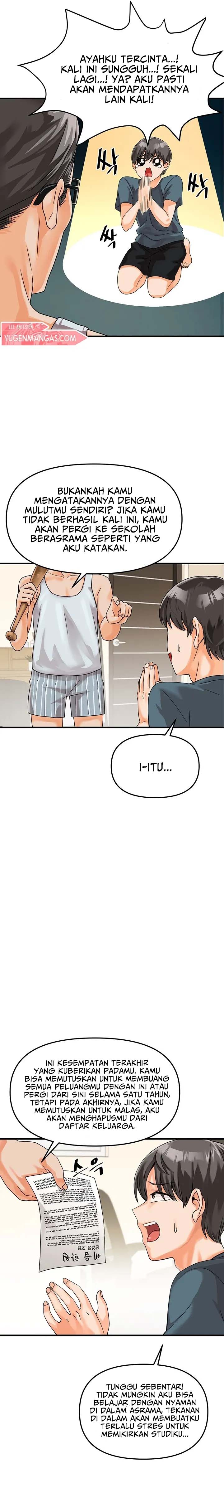 Boarding School - Chapter 1 3