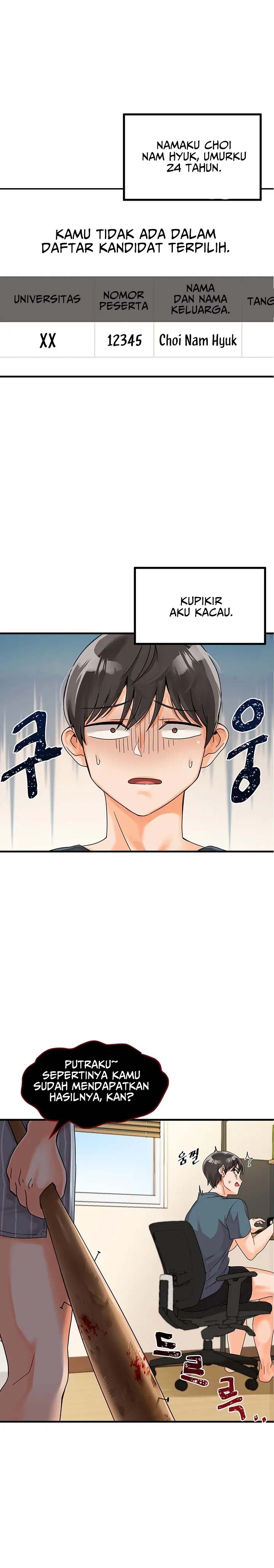 Boarding School - Chapter 1 2