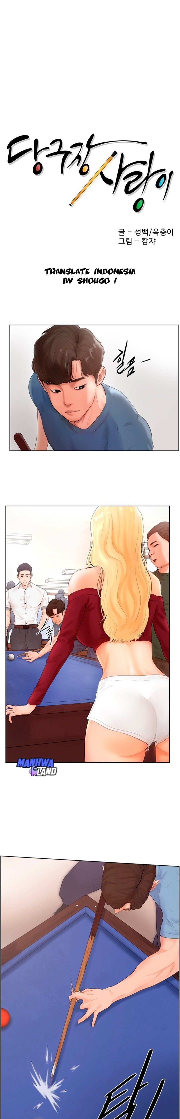Billiard Room Love - Chapter 1 4