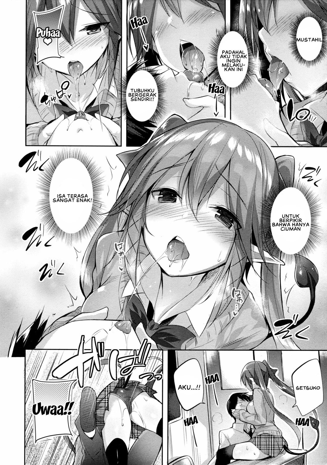 Koakuma Setsuko no Himitsu - Chapter 1 11