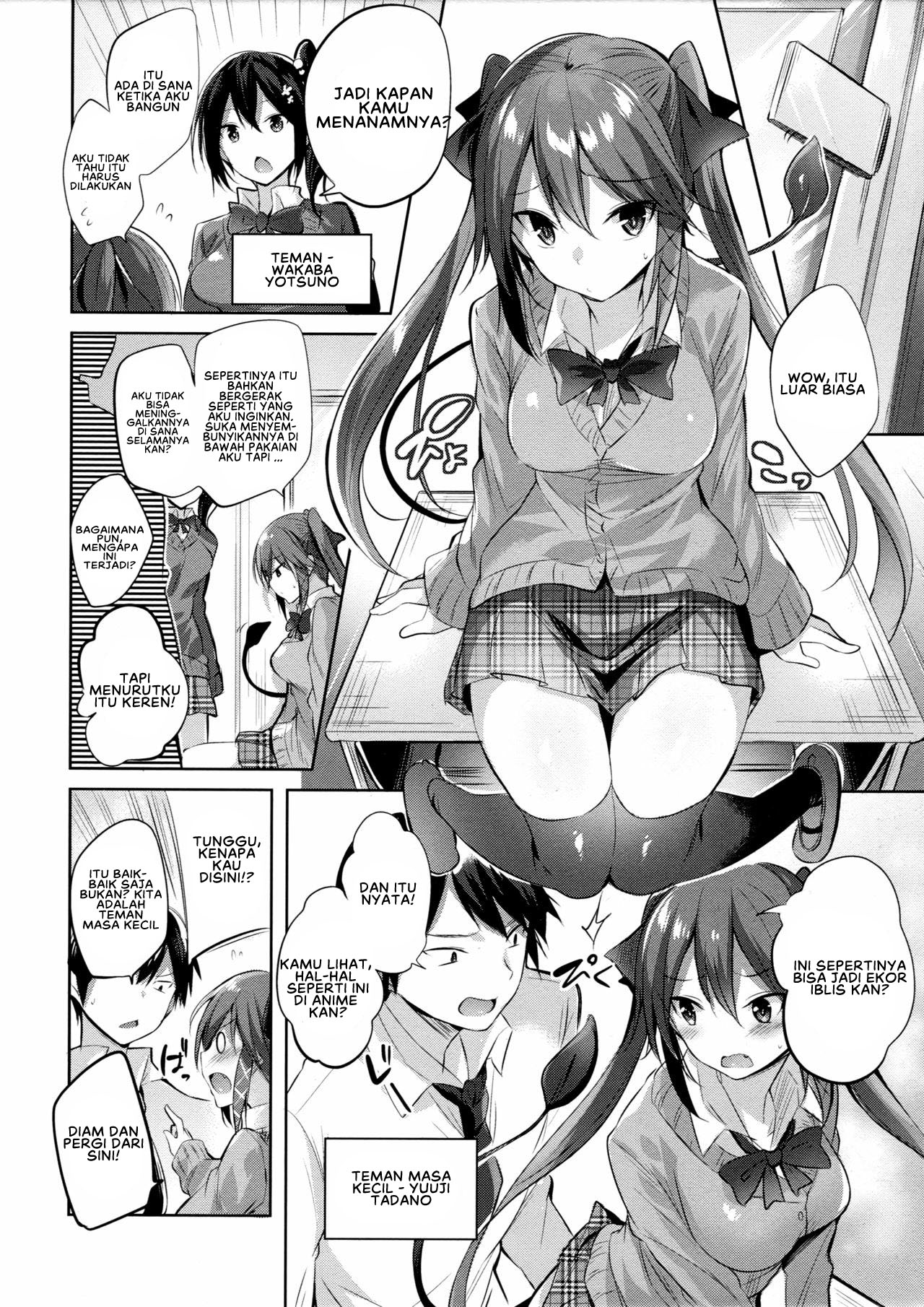 Koakuma Setsuko no Himitsu - Chapter 1 5