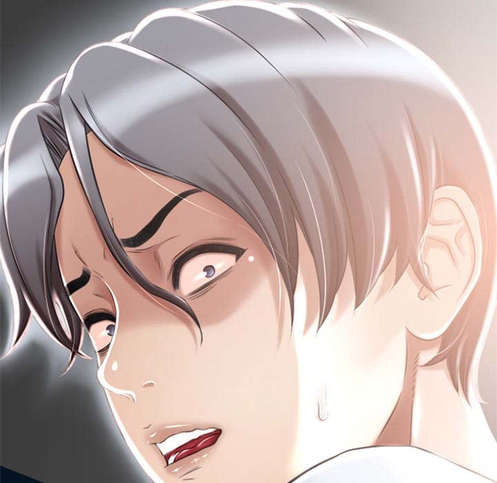Close, but Far - Chapter 1 83