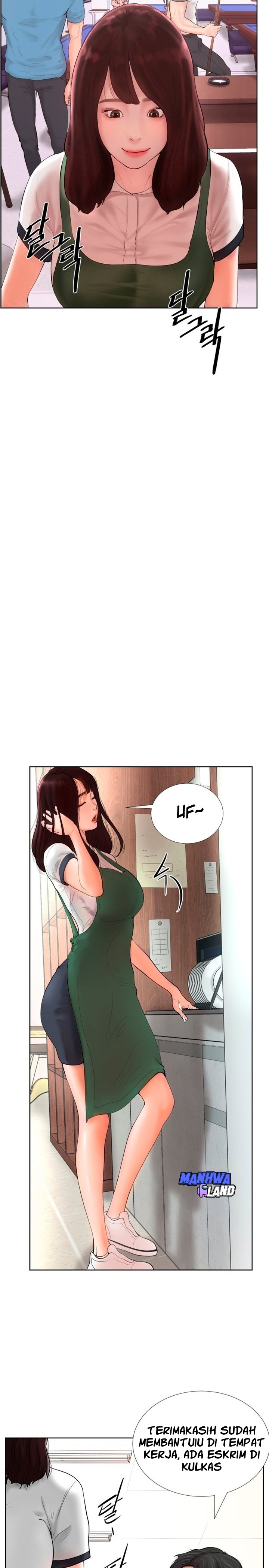 Billiard Room Love - Chapter 1 13