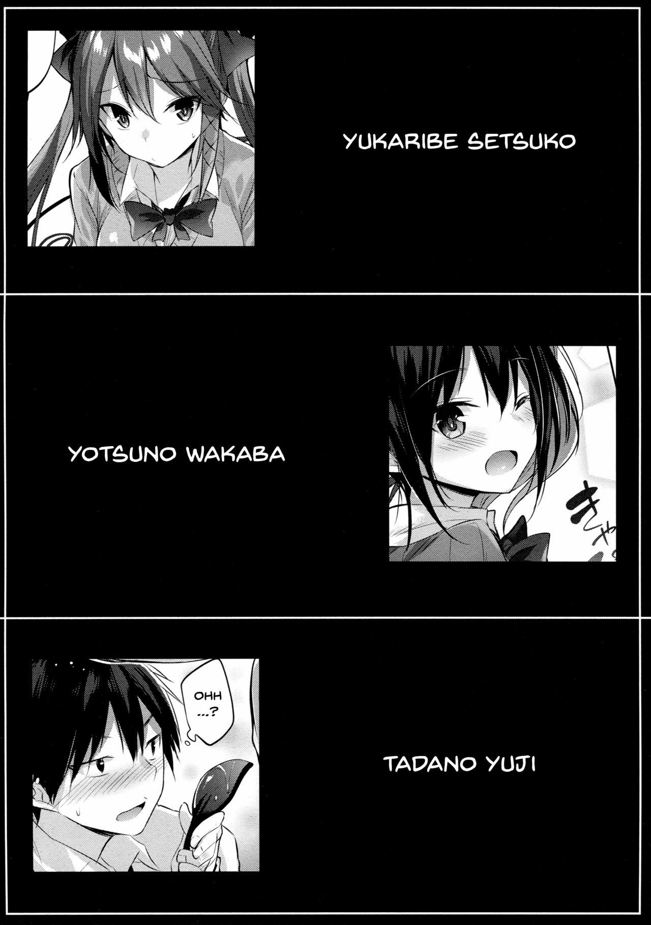 Koakuma Setsuko no Himitsu - Chapter 1 22