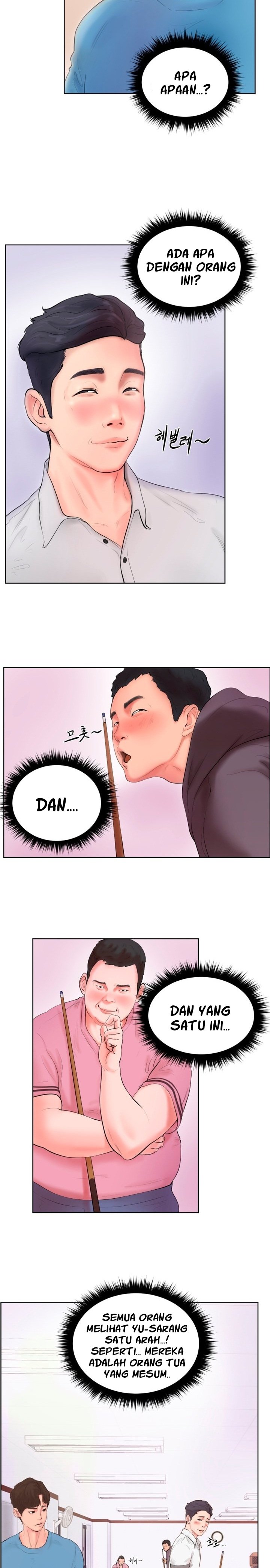 Billiard Room Love - Chapter 1 12
