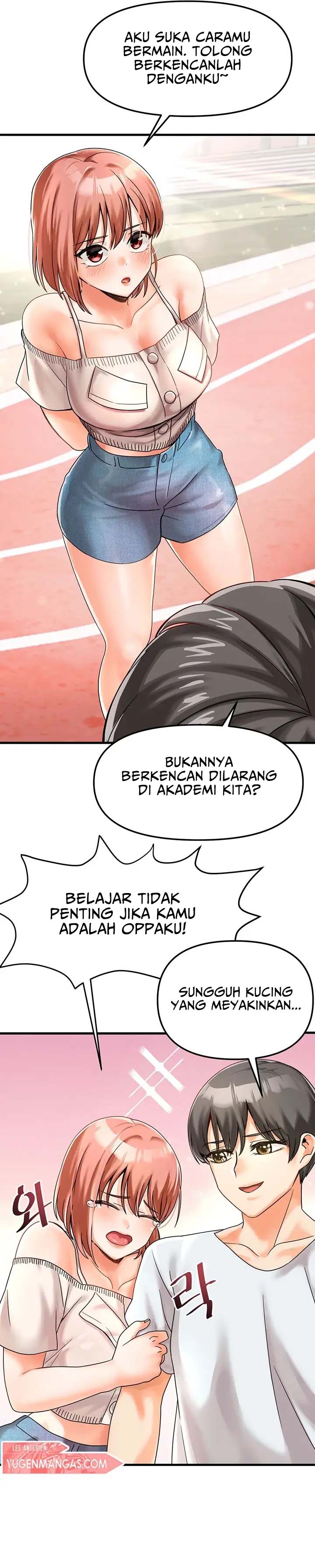 Boarding School - Chapter 1 15