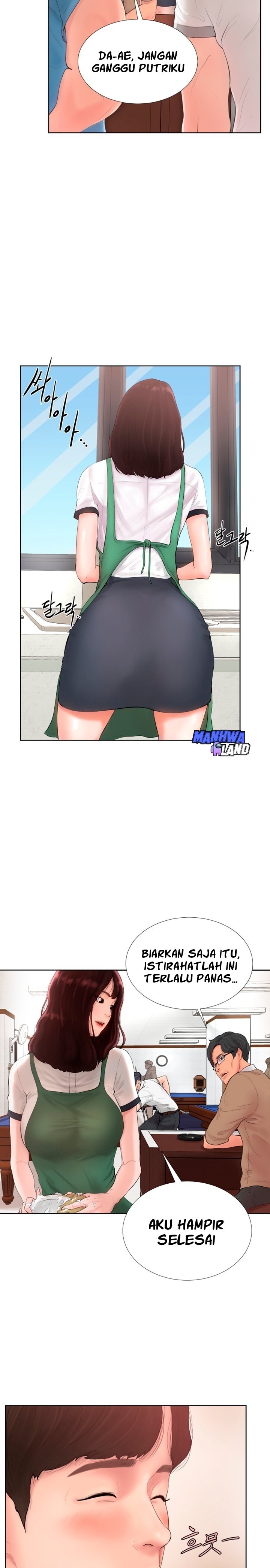 Billiard Room Love - Chapter 1 10