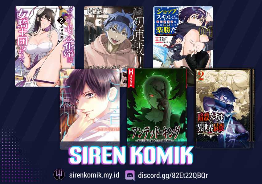 Craft Orgasm - Chapter 04 bahasa indonesia 29