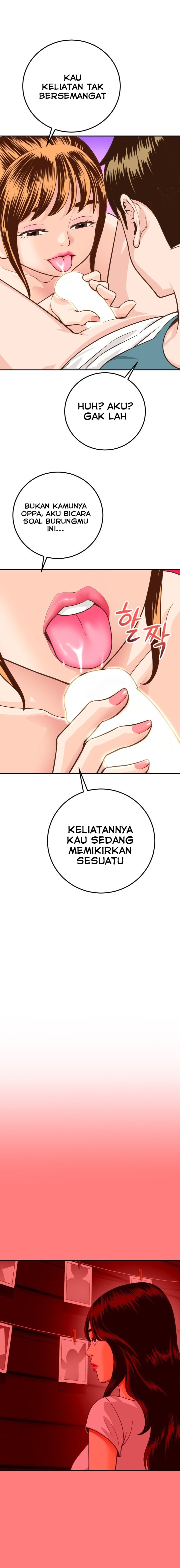 Analog - Chapter #9 16