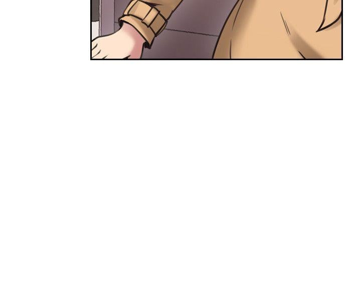 Teacher, Long Time No See - Chapter 9 8